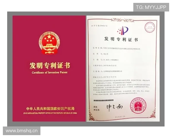 jinnianhui金年会首页:观看直播、获取会场指南及报名参加详细步骤指南 jinnianhui金年会首页:观看直播、获取会场指南及报名参加详细步骤指南