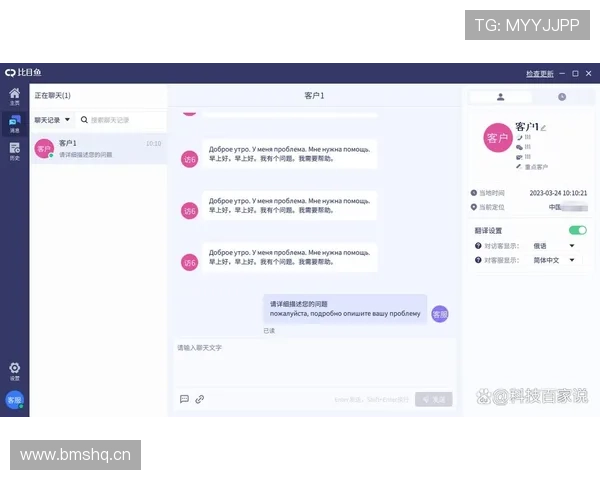 今年会官方网站登录入口常见问题及解决方案详细介绍