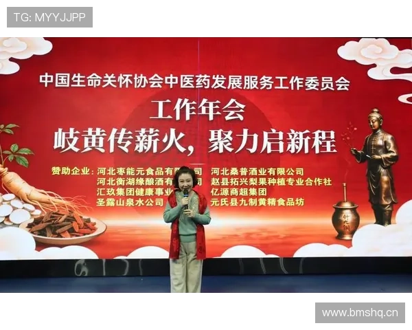 宽度涵盖的年度金年会jinnian.vip精彩回顾,难忘的盛会瞬间与精彩瞬间 宽度涵盖的年度金年会jinnian.vip精彩回顾,难忘的盛会瞬间与精彩瞬间