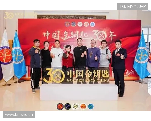 金年会·JINNIANHUI网娱乐：线上线下完美融合打造最具影响力的娱乐盛会