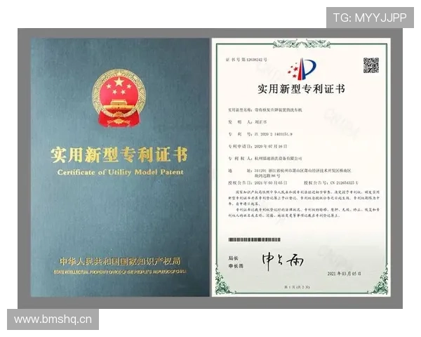 金年会jinnianhui官方在线登录入口，确保每位用户都能顺利开启年会精彩体验