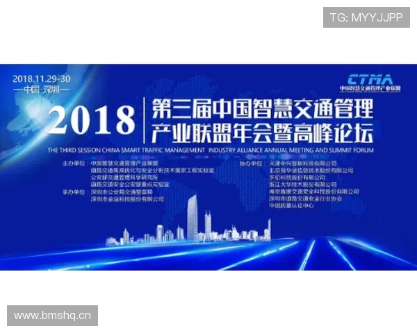 金年会·JINNIANHUI手机下载入口，便捷操作帮你轻松开启精彩娱乐时光