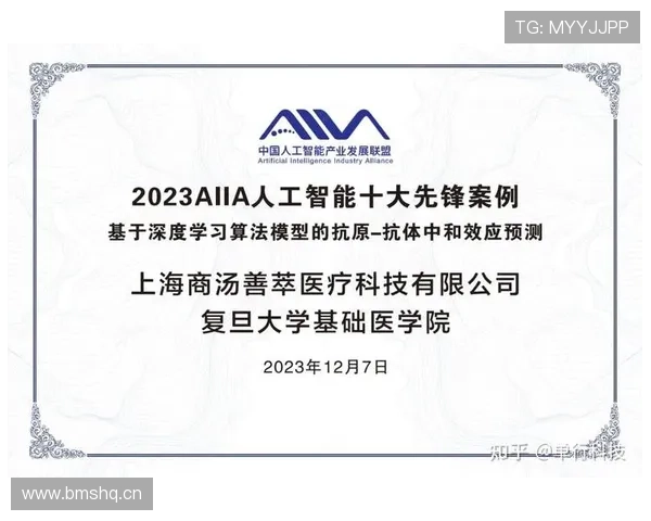 金年会体育平台官网智能赛事推荐算法助力用户精准找到心仪比赛资源