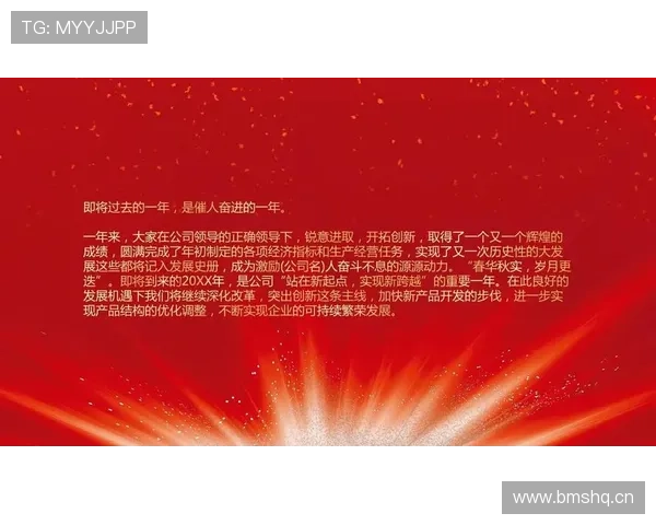 金年会官方网站入口登录接口升级优化提升登录效率和体验