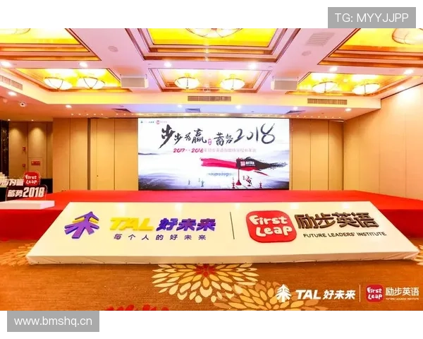 金年会官网app下载：安全可靠的年会活动信息发布与管理工具