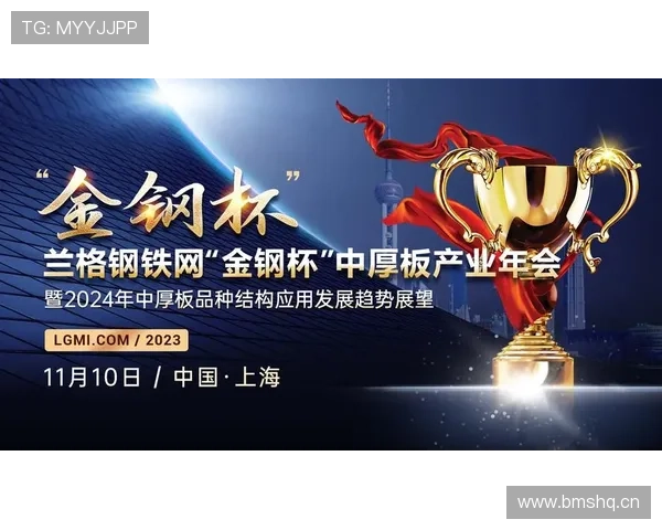 金年会官网登录入口最新通道2024年最全登录方式介绍