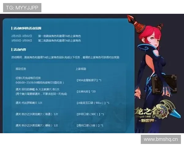 金年会注册游戏优惠活动不断推出让你享受超值参与体验