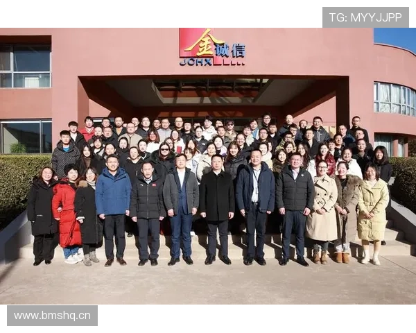 金年会登录下载入口在哪个网址方便快速访问