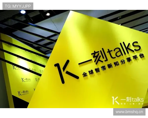 下载金年会官方手机版享受高清直播体验,第一时间掌握年度盛会的每一个精彩瞬间 下载金年会官方手机版享受高清直播体验,第一时间掌握年度盛会的每一个精彩瞬间