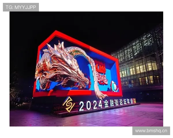 2024金年会在线地址官方平台，详细介绍金年会在线地址的访问步骤与注意事项