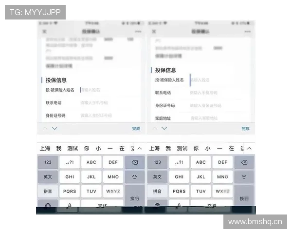 今年会在线登录的设备兼容性分析，确保你在不同设备上都能顺利登录