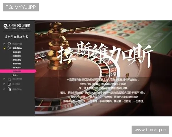 金年会国际官网入口：金年会国际官方网站入口的常见问题与解决方案详解