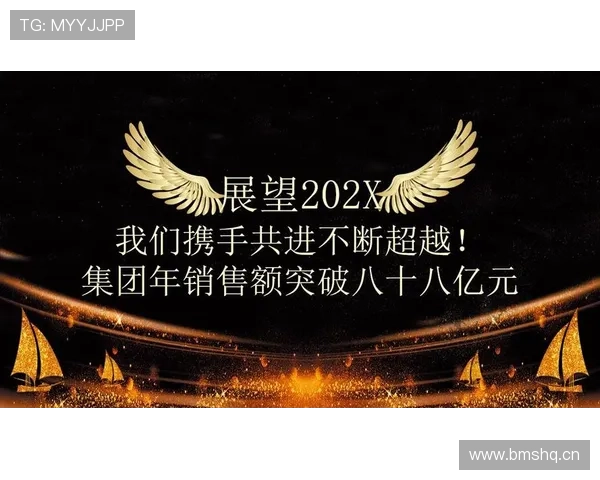 金年会官方在线报名入口，轻松注册参与线上盛典，开启属于你的年度庆典之旅