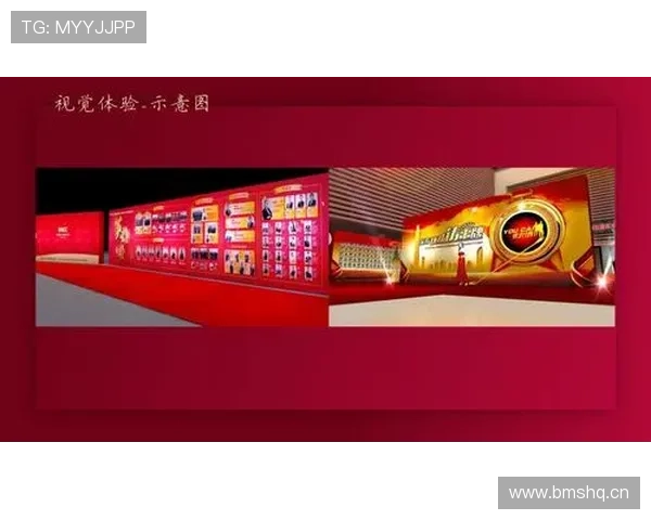 金年会娱乐活动策划方案助力企业年度盛典圆满成功