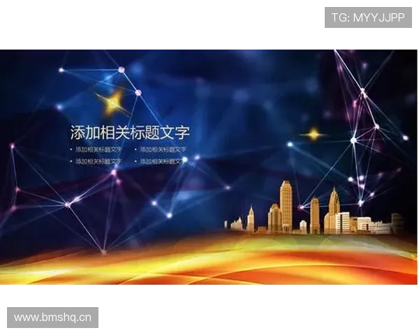 金年会官方网站下载常见问题解答，解决你在下载过程中遇到的疑问