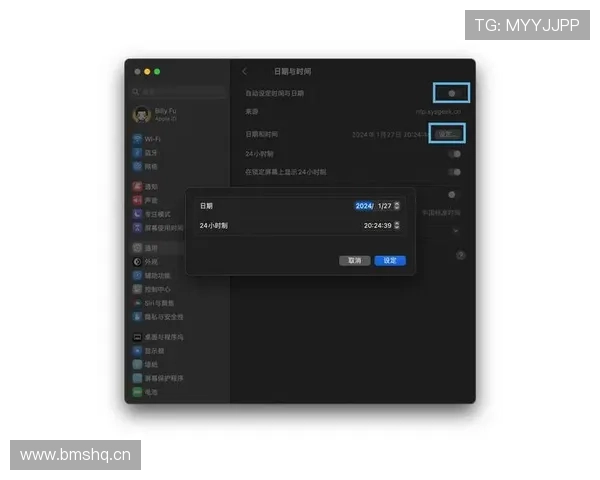 金年会官网网页版操作指南与使用技巧详解