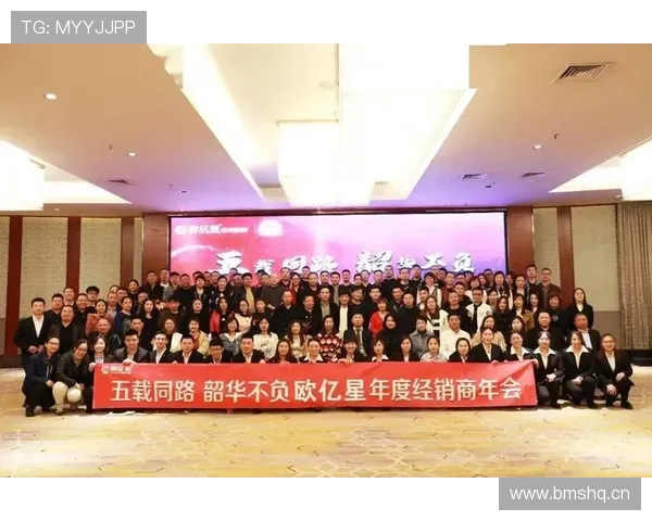 金年会旗舰厅下载官网官方正版，安全稳定快速下载安装指南