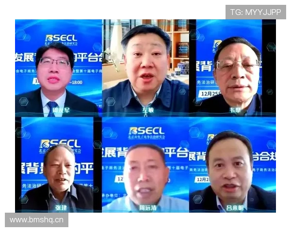 金年会旗舰网站多平台同步运营，确保活动信息覆盖更广泛的受众群体