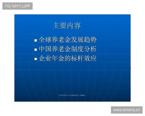 金年会登录入口介绍：登录入口常见问题及解决方案全指南