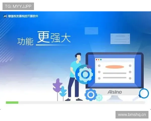 金年会网站入口网页版最新版本下载与更新指南，保持最佳使用体验