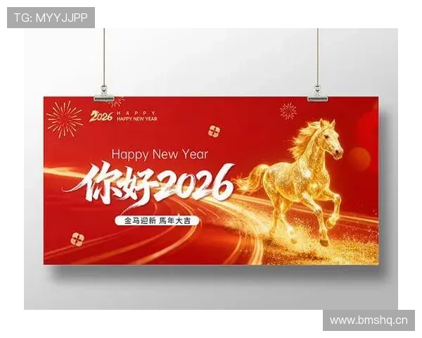 2026年金年会官方网站入口网页版正式开启，全面解析最新登录方式与使用技巧