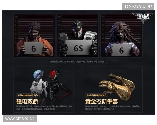 BTI体育官网平台最新登录入口全面解析帮助玩家快速进入游戏体验全新内容