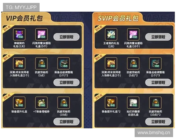 cq9游戏大厅支持多平台登录，随时随地畅玩丰富多样的游戏内容