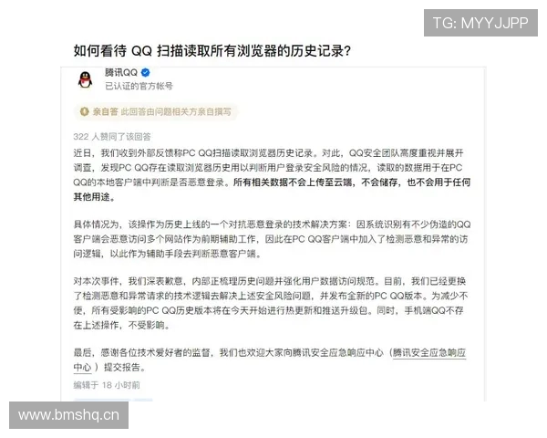 PC28开奖网站最新实时数据查询平台，提供最全面的开奖信息与历史记录分析