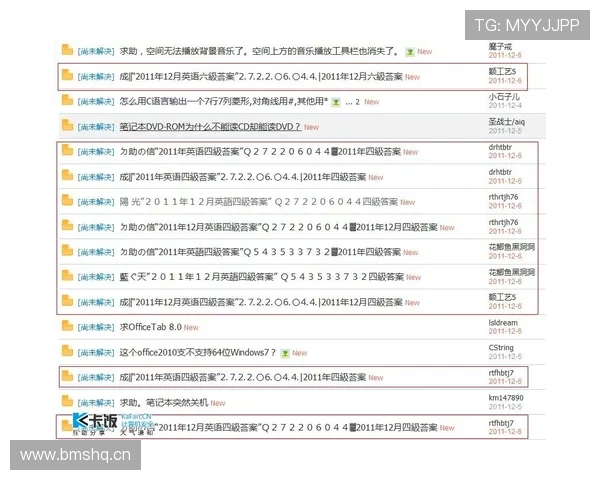 PC28咪牌常见问题解答，解决玩家在游戏过程中遇到的各种疑难问题