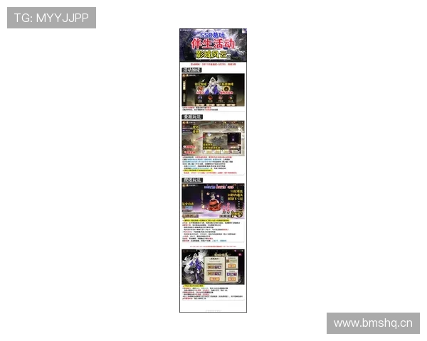 三公三孤最新版本更新内容全面解析带你了解游戏平衡调整与新玩法