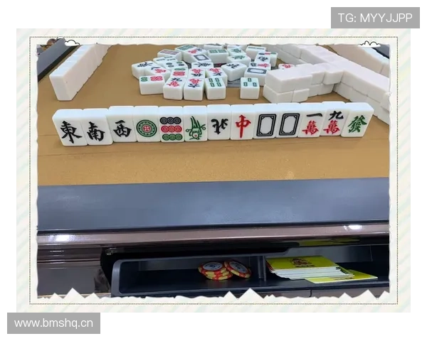 二人麻将简单玩法详解让新手快速上手轻松掌握基本规则与技巧 二人麻将简单玩法详解让新手快速上手轻松掌握基本规则与技巧