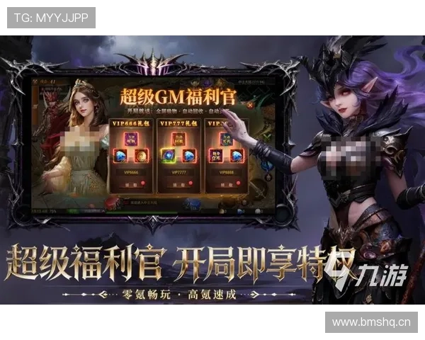 今年会在线登录的游戏中，哪些游戏提供了最佳的玩家互动和社交体验