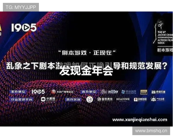 信誉至上广州金年会金字招牌,助力企业树立良好公众形象实现持续发展目标 信誉至上广州金年会金字招牌,助力企业树立良好公众形象实现持续发展目标