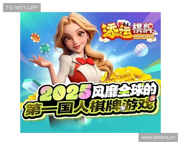 免费在线玩跑得快游戏，丰富的游戏模式和实时对战让你享受最纯粹的棋牌娱乐乐趣