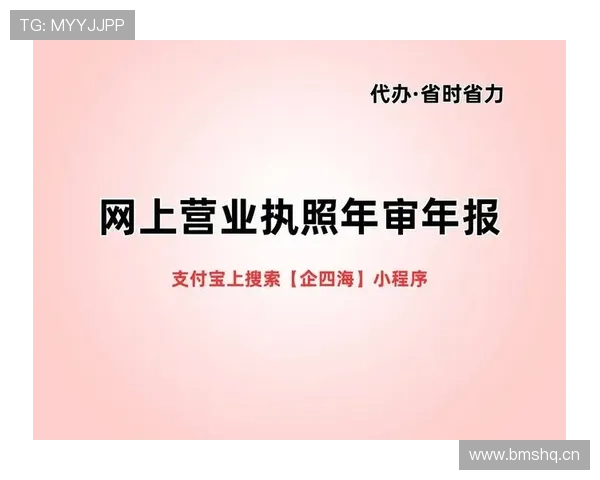 奥克彩票客户端下载与注册流程详细指南帮助新手快速上手体验