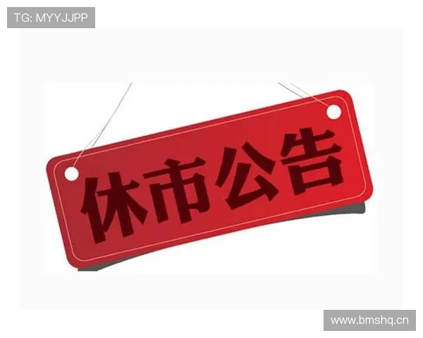 如何在基诺彩票官网上快速充值与提现，提升您的游戏资金管理效率