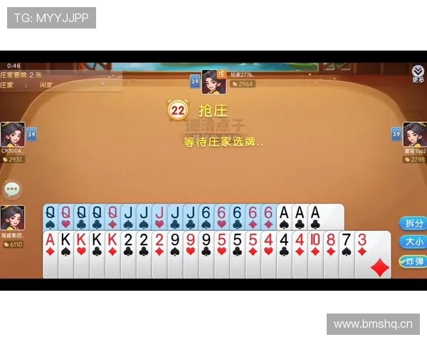 官方正版看牌抢庄三公下载链接，确保安全无病毒提供最正宗的游戏体验