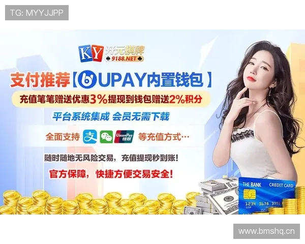 开元棋牌网页优化技巧分享，提升游戏体验和账号安全的实用建议