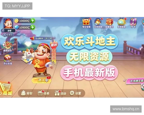 斗地主免费版最新上线，零门槛体验纯正经典玩法尽享欢乐时光