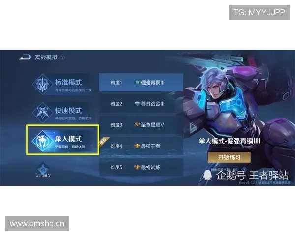 能看四张牌的抢庄牛牛高胜率玩法策略推荐让你在激烈对战中占据优势
