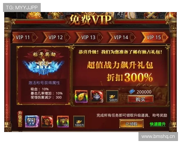 金年会·JINNIANHUI正规官网提供多渠道客服支持，解决玩家在游戏中遇到的各种问题