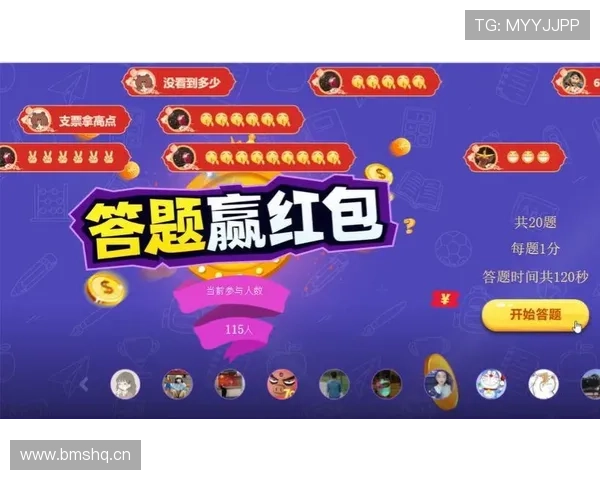 金年会体育客户端下载教程,轻松一步实现赛事直播和赛事资讯获取 金年会体育客户端下载教程,轻松一步实现赛事直播和赛事资讯获取