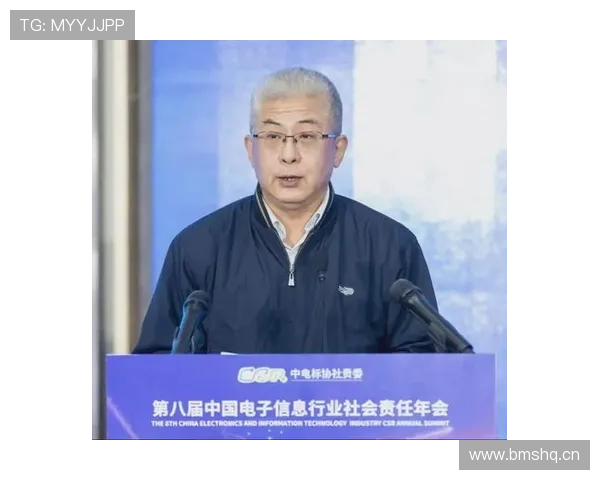 金年会官方在线登录安全保障措施详解保障你的账号安全与隐私保护