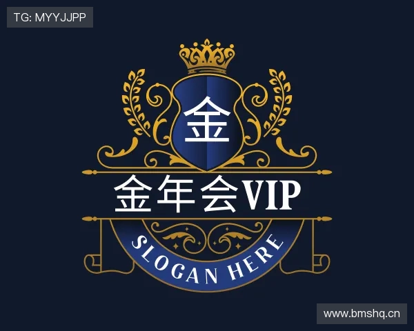 知道金年会VIP