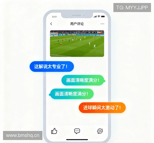 客户评价精选集